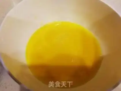 Make Egg fried rice step 0