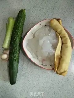 Make Quaffle cucumber step 0
