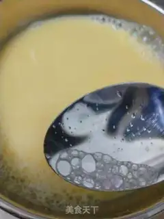 Make Steam eggs step 1