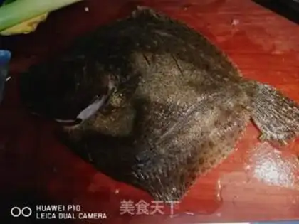 Make Fish with oil step 1