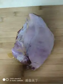 Make Chicken pieces step 0