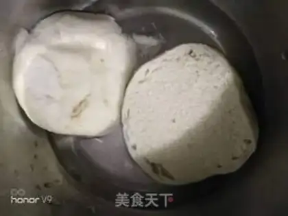 Make Gold buns step 1