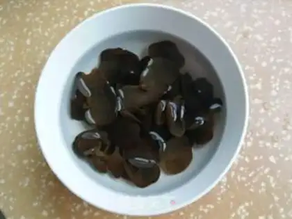 Make Blackwood, golden mushrooms step 0