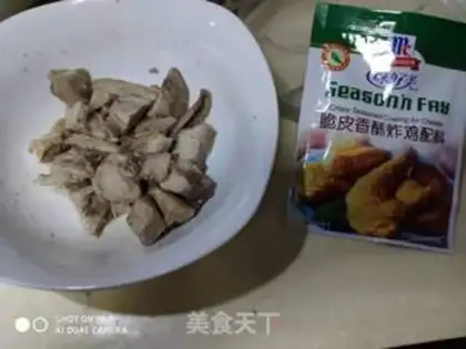 Make Chicken pieces step 3