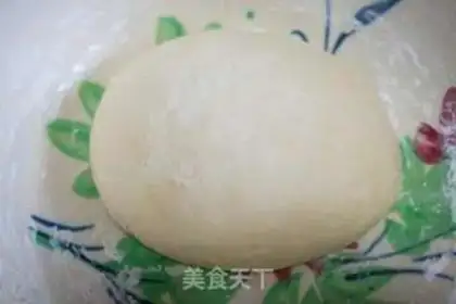Make Pork eggplant buns step 0