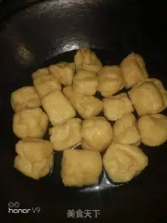 Make Fried tofuss step 0