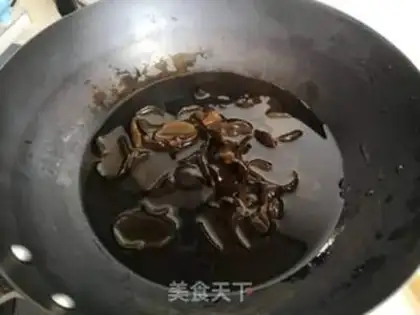 Make Blackwood, golden mushrooms step 2