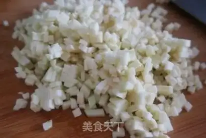Make Pork eggplant buns step 1