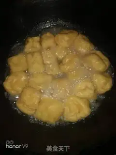 Make Fried tofuss step 1