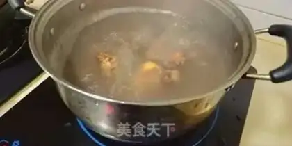 Make Frog pot step 1