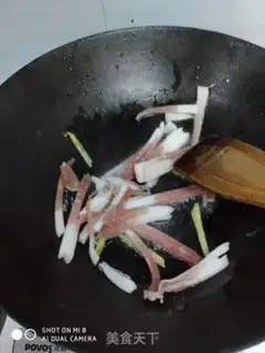 Make Blios step 2