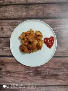 Make Chicken pieces step 7