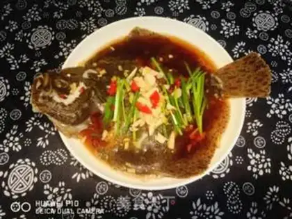 Make Fish with oil step 8