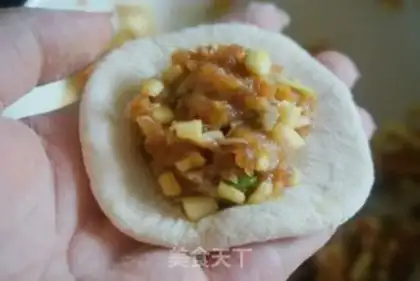 Make Pork eggplant buns step 5