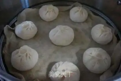 Make Pork eggplant buns step 6