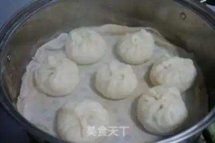 Make Pork eggplant buns step 7