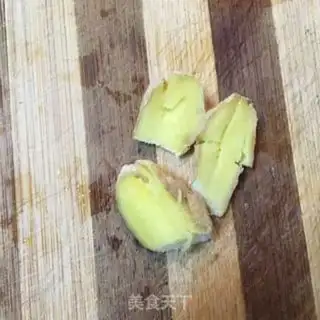 Make radish chops step 1