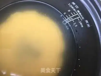Make The greasy rice porridge step 2