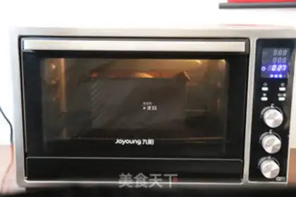 Make Blios step 8