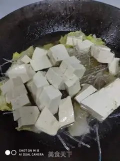 Make Bean stew step 5