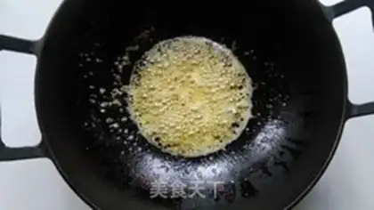 Make Crab flour step 3