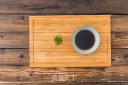 Make Sweet tofu step 0