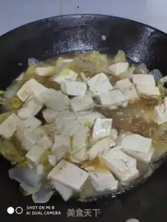 Make Bean stew step 6
