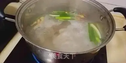 Make Frog pot step 12