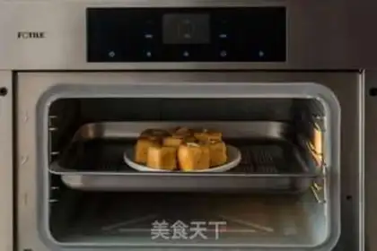 Make Sweet tofu step 3