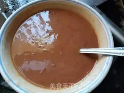 Make Cuckoo tofu step 3
