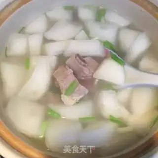 Make radish chops step 7