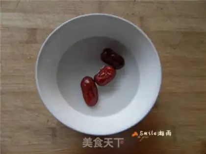 Make Red-tree medicine mud step 0