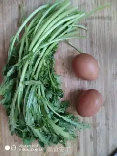 Make Eggs step 0