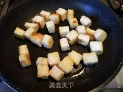 Make Cuckoo tofu step 5