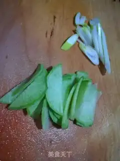 Make A radish step 1