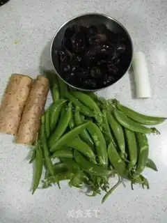 Make I