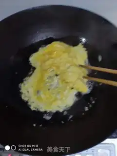 Make Eggs step 4