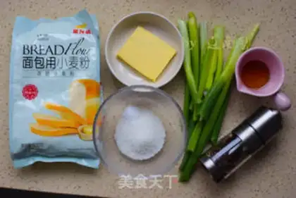 Make Onion bread step 0