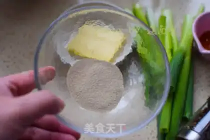 Make Onion bread step 1