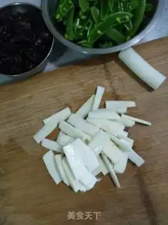 Make I