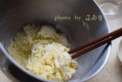 Make Onion bread step 2