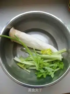 Make The apricot and celery step 0