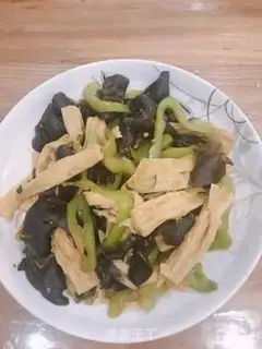 Make I