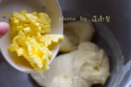 Make Onion bread step 4