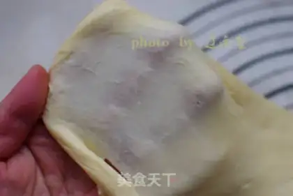 Make Onion bread step 5