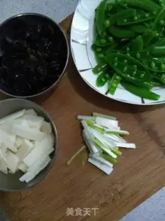 Make I