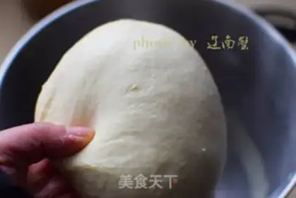 Make Onion bread step 6