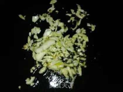 Make Triple eggplant step 4