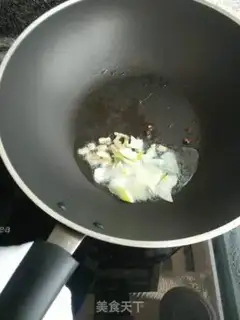 Make The apricot and celery step 4