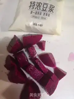 Make Flamingo soy milkshake step 0